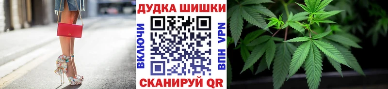 Купить наркотики Инза Гашиш  МЕФ 