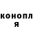 Amphetamine Розовый Ramza_eth