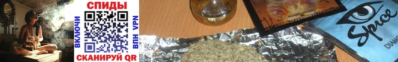 где купить   darknet Telegram  БУТИРАТ жидкий экстази  Инза 
