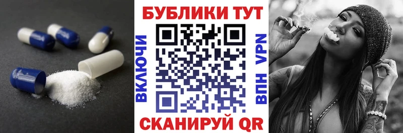 блэк спрут маркетплейс  Инза  Экстази louis Vuitton 