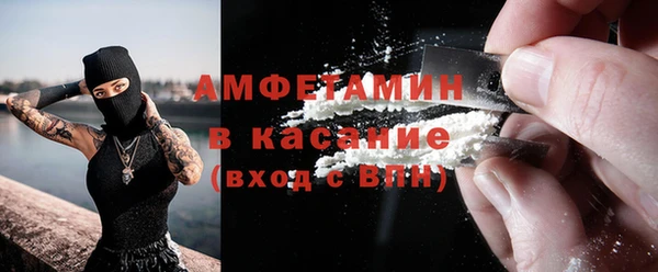 ECSTASY Ветлуга