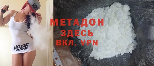 а пвп мука Весьегонск