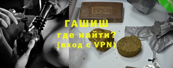 ECSTASY Ветлуга