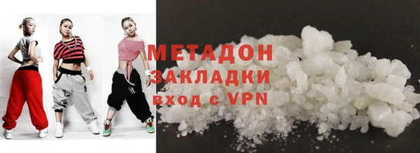 а пвп мука Весьегонск