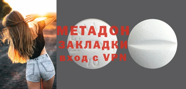 марки lsd Абинск