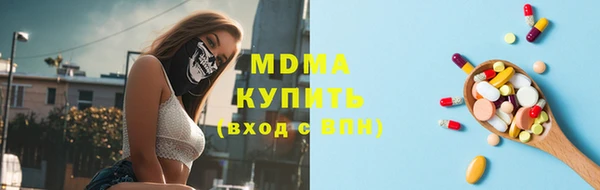а пвп мука Весьегонск