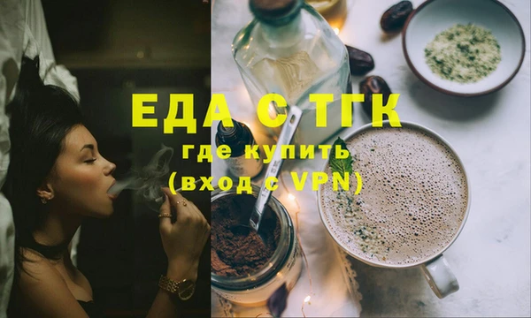 дмт Абаза