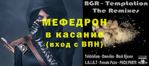 ECSTASY Ветлуга