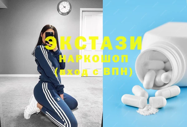 а пвп мука Весьегонск
